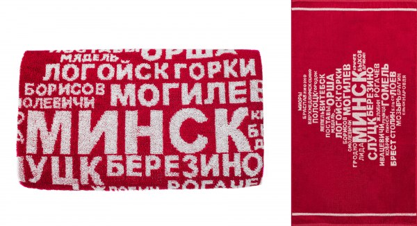 Города Беларуси